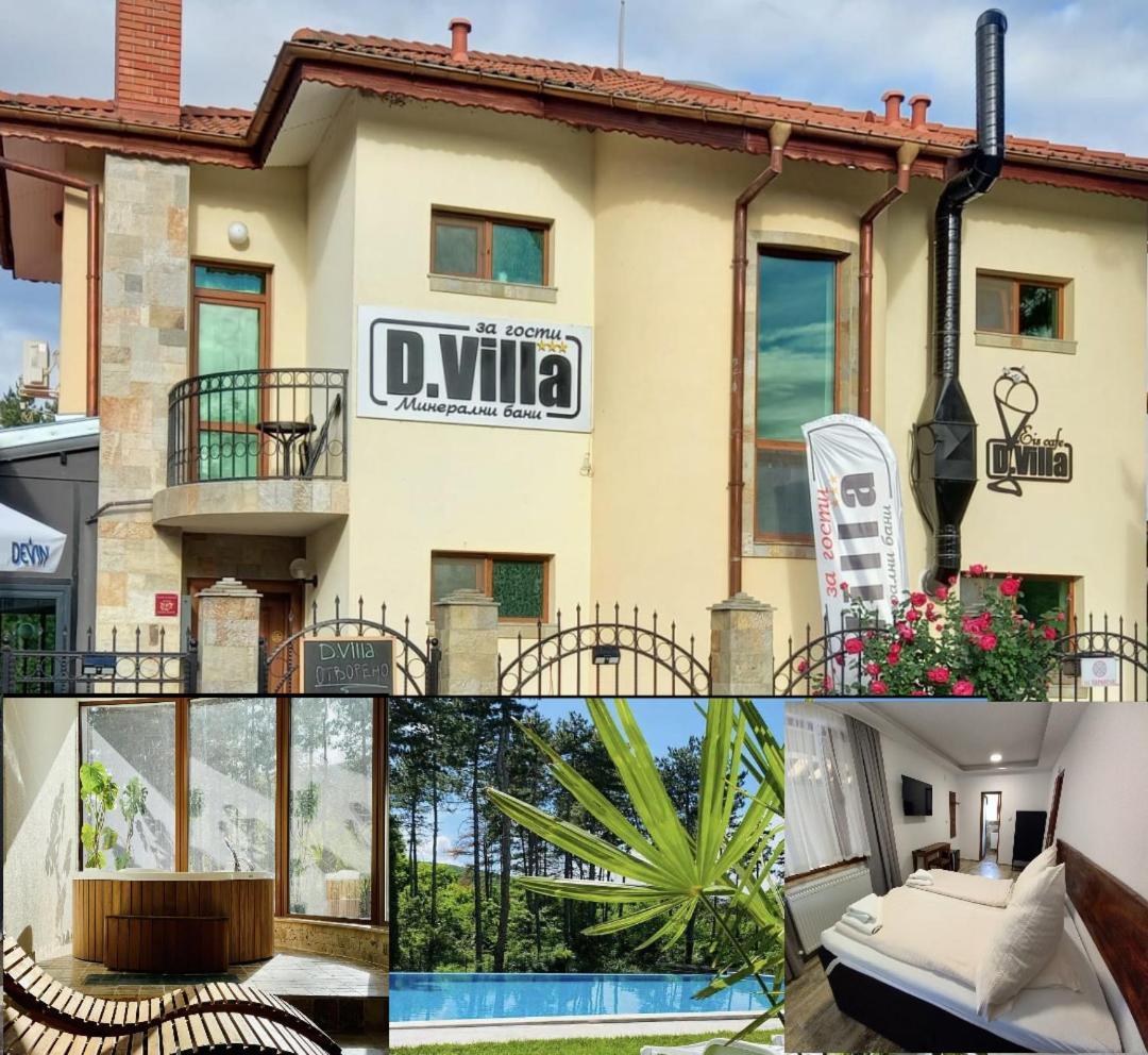 D Villa ミネラルニ・バニ エクステリア 写真